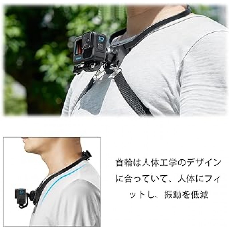 GoPro 액세서리용 amxus 목걸이 마운트, 길이 조절 가능, 스마트폰 홀더가 있는 다른 액션 카메라와 호환 가능
