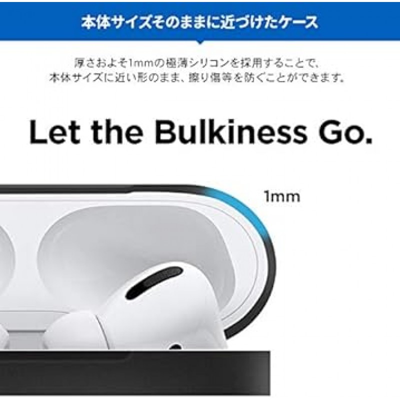 [elago] AirPods Pro 호환 케이스, 슬림, 심플, 실리콘 커버, 충격 흡수, 슬림, 소프트, 케이스 커버, 긁힘 방지, 보호 액세서리, Apple AirPodsPro와 호환 MWP22J/A Air Pods Pro, 슬림 기본, 다크 그레이