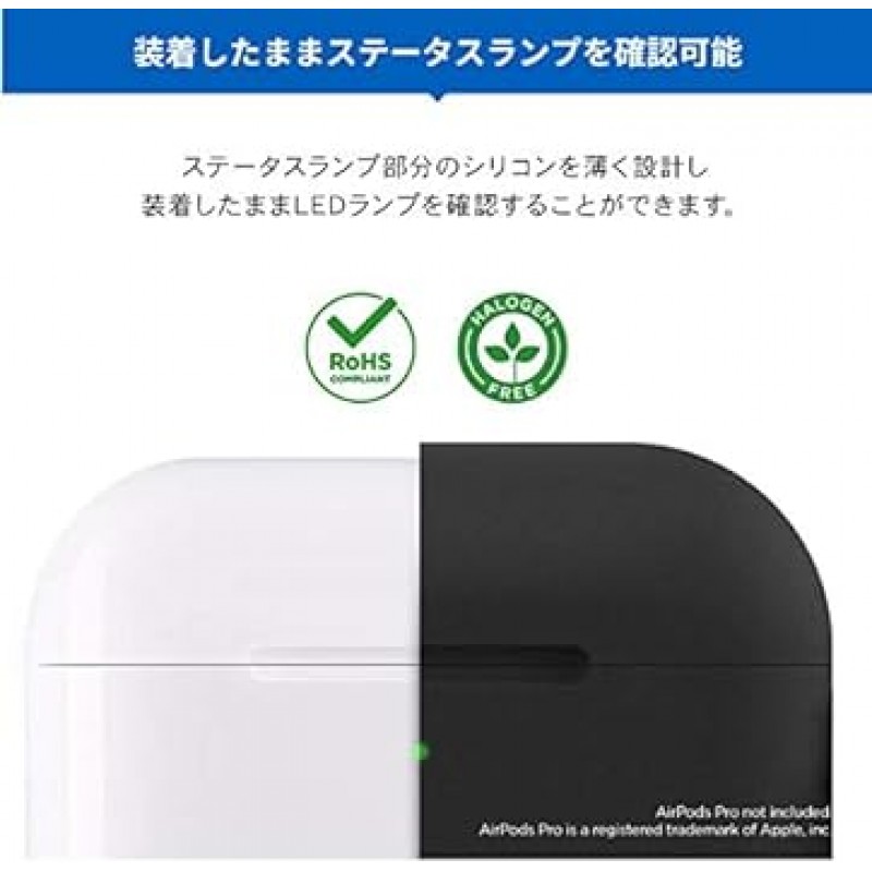 [elago] AirPods Pro 호환 케이스, 슬림, 심플, 실리콘 커버, 충격 흡수, 슬림, 소프트, 케이스 커버, 긁힘 방지, 보호 액세서리, Apple AirPodsPro와 호환 MWP22J/A Air Pods Pro, 슬림 기본, 다크 그레이