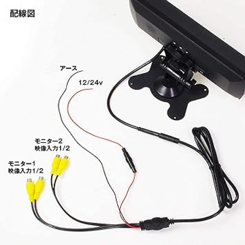 OBEST 4.3인치 트윈 모니터, 4포트, 비디오 입력, 자동 전환, 2화면, On-Dash 모니터, 서브 모니터, 후방 카메라, 맞춤형, 12V/24V