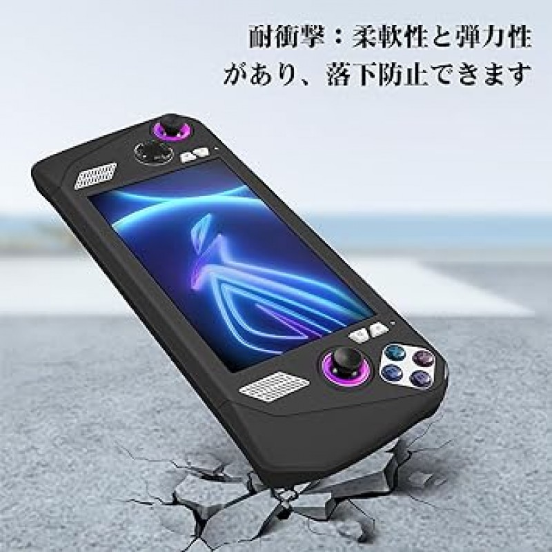 [2023] ASUS ROG Ally 케이스용, 보호 커버, 실리콘 소재, [Singhai] 엄지 그립이 포함된 ROG Ally 보호 케이스 2개 세트, 완전 보호, 경량, 충격 흡수, 간편한 착탈 및 미끄럼 방지, 스크래치, 낙하방지, ROG Ally용 액세서리(블랙)