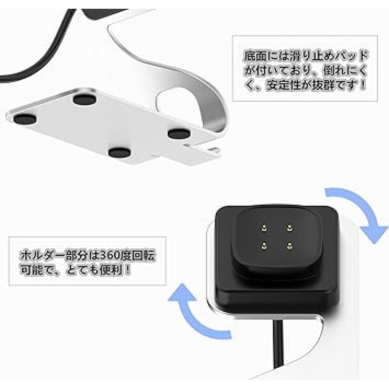 Fitbit Versa3 Sense 충전 스턴트 홀더용 SHEAWA 충전기 알루미늄 합금 내구성이 뛰어난 USB 충전 액세서리(실버)