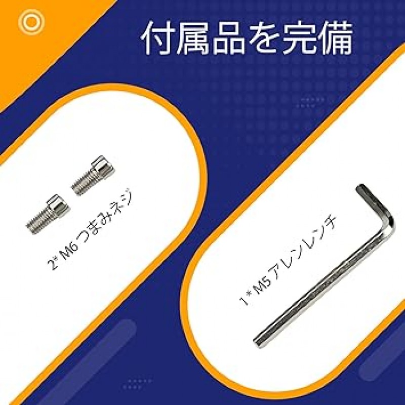 SVBONY SV219 Dovetail 플레이트 망원경 액세서리 120mm 4.72 
