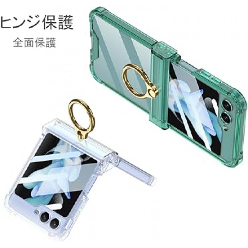 Galaxy Z Flip5 케이스, Samsung Galaxy Z Flip 5용 투명, 링이 있는 커버, 힌지형 보호, Uovon 스마트폰 케이스, 충격 방지, 스탠드 기능, 스트랩 구멍, 초경량, 초박형, 황변 방지, 패셔너블, 보라색