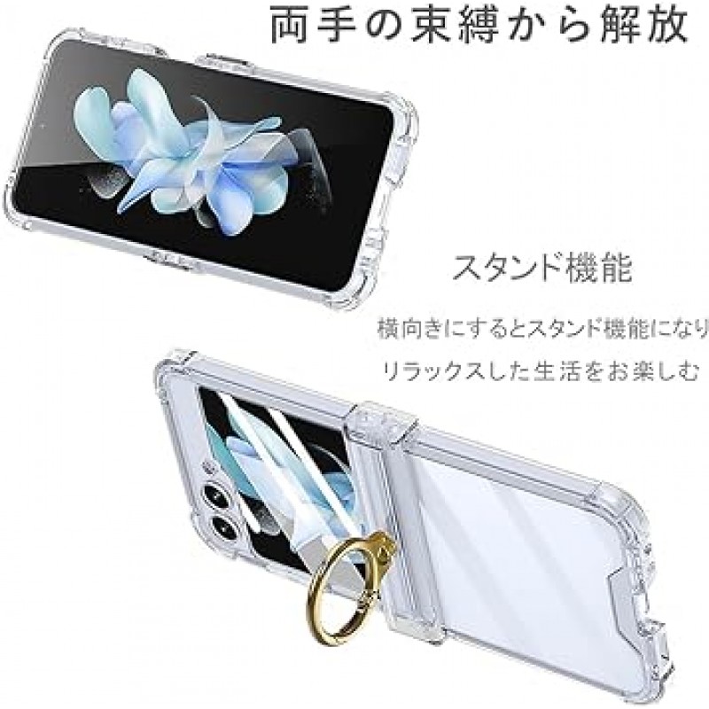 Galaxy Z Flip5 케이스, Samsung Galaxy Z Flip 5용 투명, 링이 있는 커버, 힌지형 보호, Uovon 스마트폰 케이스, 충격 방지, 스탠드 기능, 스트랩 구멍, 초경량, 초박형, 황변 방지, 패셔너블, 보라색