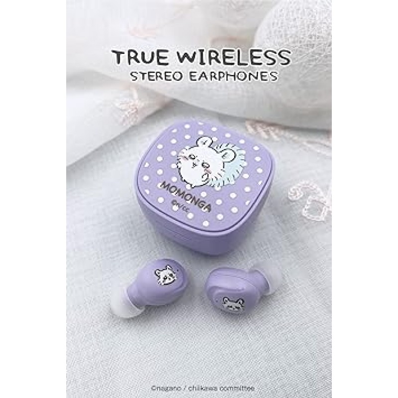 Tama Electronics Industries SQ-BS75 Chiikawa 완전 무선 이어버드 3(Momonga 라벤더), 최신 Bluetooth 5.3, IPX4 방수, SBC AAC 코덱 호환