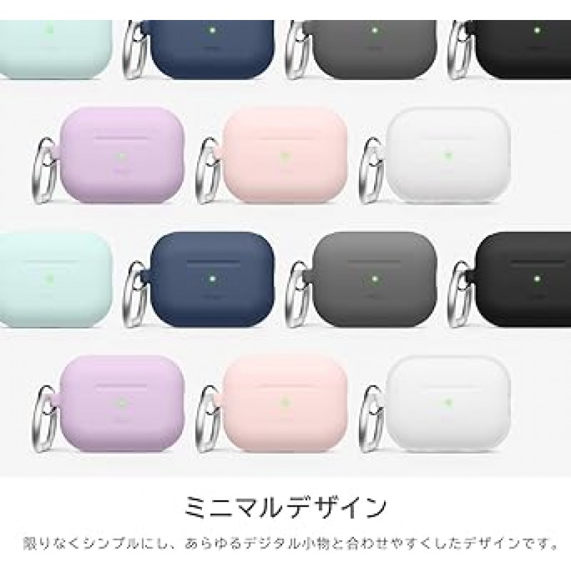 [elago] AirPods Pro2 호환 케이스, 실리콘 커버, 스트랩 구멍, 카라비너 ​​호환, 충격 방지, 실리콘 커버, 충격 흡수, 슬림, 소프트, 케이스 커버, 긁힘 방지, 낙하 방지, 보호 액세서리, Apple AirPods Pro2 MQD83J/A 호환 Airpods Pro 2 Airpods Pro 2 2세대, 라이트 블루