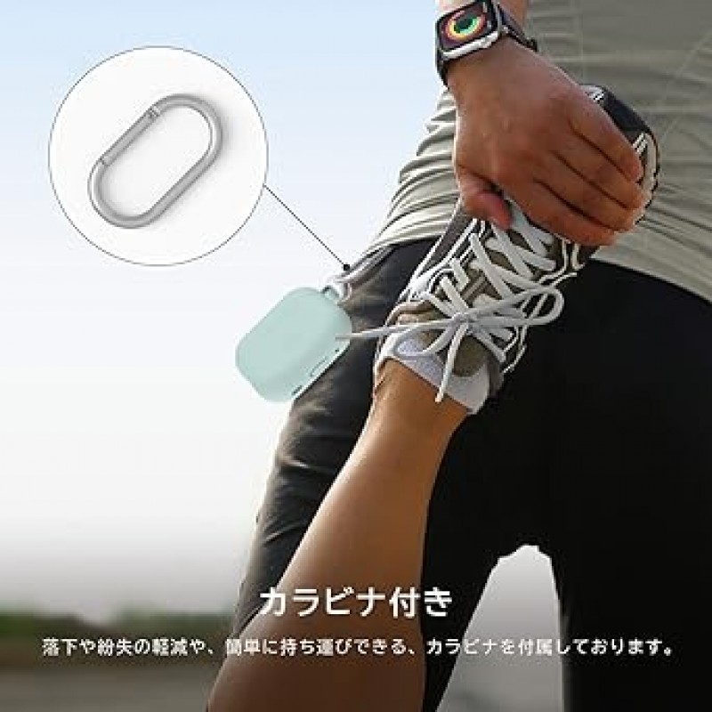 [elago] AirPods Pro2 호환 케이스, 실리콘 커버, 스트랩 구멍, 카라비너 ​​호환, 충격 방지, 실리콘 커버, 충격 흡수, 슬림, 소프트, 케이스 커버, 긁힘 방지, 낙하 방지, 보호 액세서리, Apple AirPods Pro2 MQD83J/A 호환 Airpods Pro 2 Airpods Pro 2 2세대, 라이트 블루