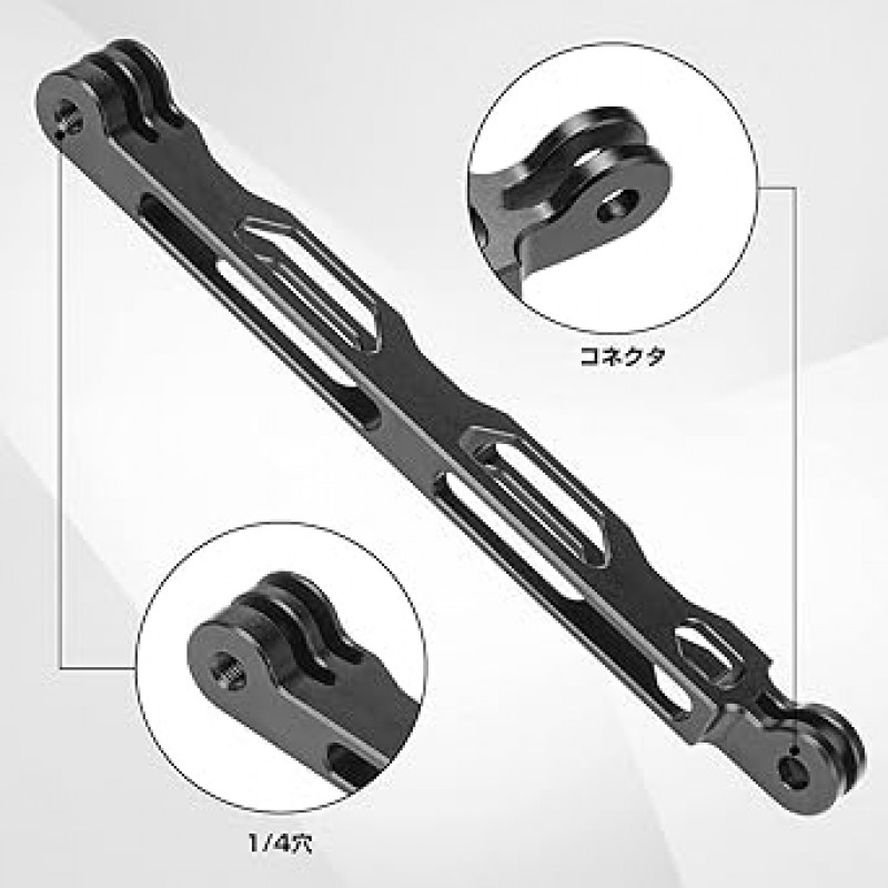 SINTYAN 헬멧 마운트, 3개의 다른 길이 연장 암, GoPro 카메라/OSMO Action과 호환 가능, 곡선형 베이스, 접착 양면 테이프, 나비 나사, 렌치 포함