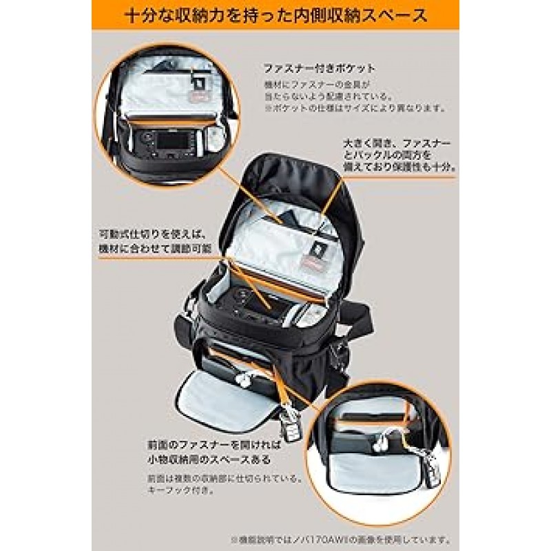Lowepro LP37213-PKK Nova 180AW II 카메라 숄더백, 2.5갤런(7.4L), 컴팩트, 액세서리 포켓 포함, 레인 커버, 블랙
