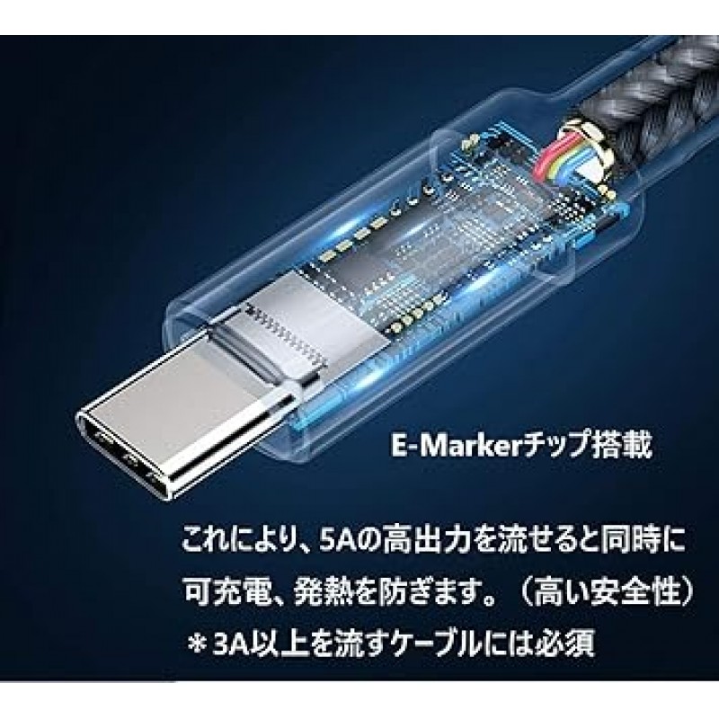 Fine-R 0.4 x 0.18인치(11 x 4.5mm) 정사각형 100W/5A Lenovo NEC 노트북 충전용 E-마커가 있는 슬림 칩 어댑터 Lenovo Lavie PD 충전 USB-C TYPE-C 변환기 어댑터 AC 충전 전원 케이블 액세서리(100W CA 포트 )
