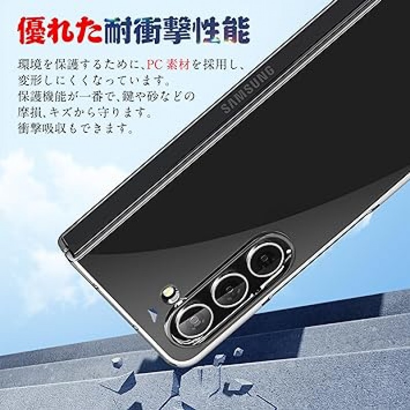 Xeokone Galaxy Z Fold5 케이스, Galaxy Z Fold5 2023 케이스, 투명 [미군 MIL 표준 인증, MagSafe 호환] Galaxy Z Fold5 케이스, 투명 [충격 방지, 무선 충전, 황변 방지], 충격 흡수 보호, 지문 방지, 스크래치- 저항력이 강하고 쉽게 착용하고 벗을 수 있습니다.
