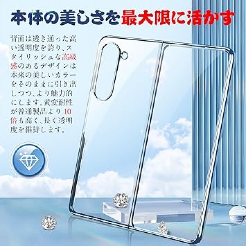 Xeokone Galaxy Z Fold5 케이스, Galaxy Z Fold5 2023 케이스, 투명 [미군 MIL 표준 인증, MagSafe 호환] Galaxy Z Fold5 케이스, 투명 [충격 방지, 무선 충전, 황변 방지], 충격 흡수 보호, 지문 방지, 스크래치- 저항력이 강하고 쉽게 착용하고 벗을 수 있습니다.