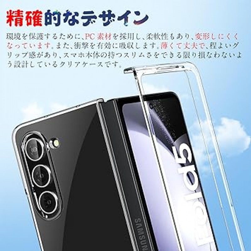 Xeokone Galaxy Z Fold5 케이스, Galaxy Z Fold5 2023 케이스, 투명 [미군 MIL 표준 인증, MagSafe 호환] Galaxy Z Fold5 케이스, 투명 [충격 방지, 무선 충전, 황변 방지], 충격 흡수 보호, 지문 방지, 스크래치- 저항력이 강하고 쉽게 착용하고 벗을 수 있습니다.
