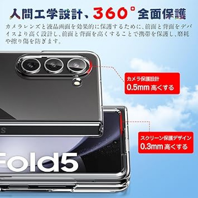 Xeokone Galaxy Z Fold5 케이스, Galaxy Z Fold5 2023 케이스, 투명 [미군 MIL 표준 인증, MagSafe 호환] Galaxy Z Fold5 케이스, 투명 [충격 방지, 무선 충전, 황변 방지], 충격 흡수 보호, 지문 방지, 스크래치- 저항력이 강하고 쉽게 착용하고 벗을 수 있습니다.