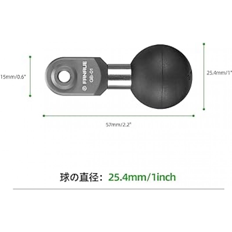 FANAUE GB-01 액션 카메라 범용 볼 어댑터 인터페이스 1