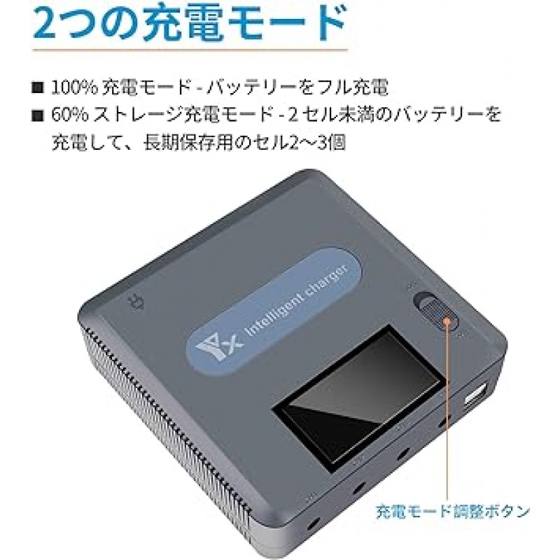 XBERSTAR DJI MAVIC 2 디지털 디스플레이 충전기 6 in 1 스마트 충전기 배터리 USB 충전기 고속 충전 관리자 dji mavic2 드론 액세서리(LCD 디스플레이 포함) (3)