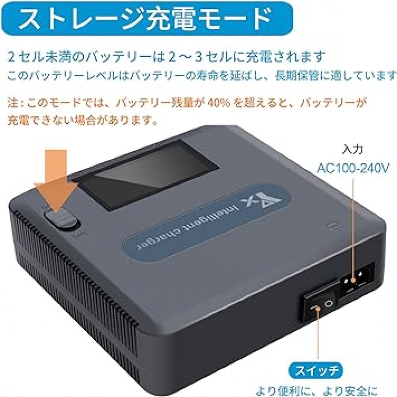 XBERSTAR DJI MAVIC 2 디지털 디스플레이 충전기 6 in 1 스마트 충전기 배터리 USB 충전기 고속 충전 관리자 dji mavic2 드론 액세서리(LCD 디스플레이 포함) (3)