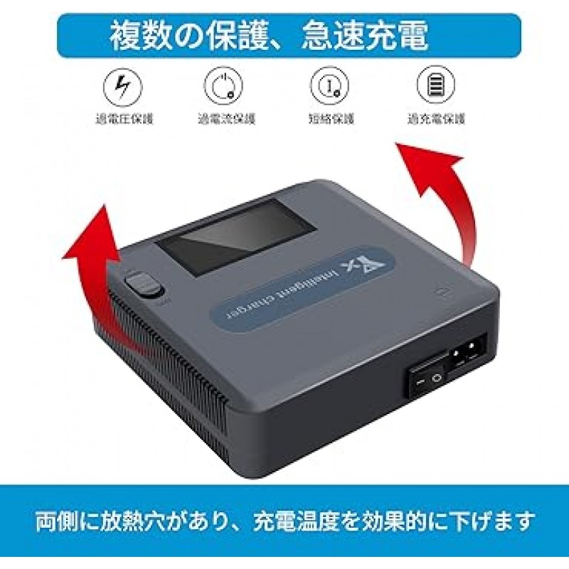 XBERSTAR DJI MAVIC 2 디지털 디스플레이 충전기 6 in 1 스마트 충전기 배터리 USB 충전기 고속 충전 관리자 dji mavic2 드론 액세서리(LCD 디스플레이 포함) (3)