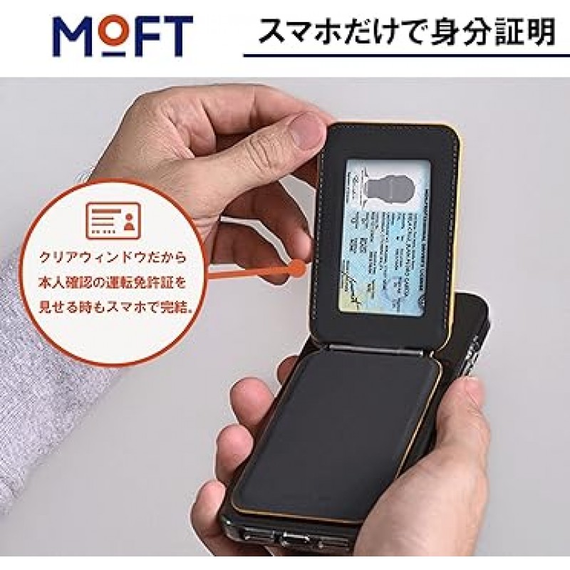 MOFT 플래시 지갑 스탠드, MagSafe 호환, iPhone 14, 스탠드, iPhone13, iPhone12, 자석, 카드 케이스, iPhone 12/13/14 시리즈와 호환 가능, 카드 창, 데스크탑 카드 보관함, 다양한 각도 조절, 휴대가 편리함, 스타일리시함(안녕하세요) 노란색)