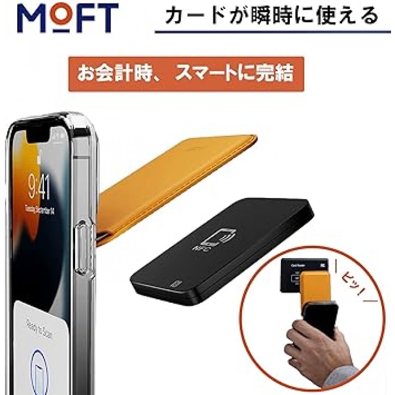 MOFT 플래시 지갑 스탠드, MagSafe 호환, iPhone 14, 스탠드, iPhone13, iPhone12, 자석, 카드 케이스, iPhone 12/13/14 시리즈와 호환 가능, 카드 창, 데스크탑 카드 보관함, 다양한 각도 조절, 휴대가 편리함, 스타일리시함(안녕하세요) 노란색)