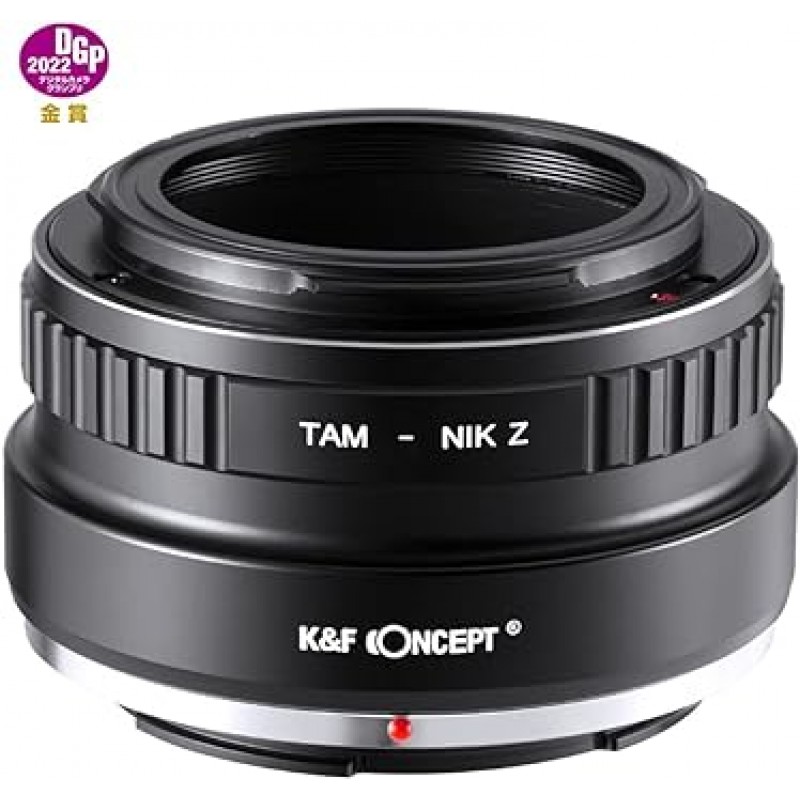 K&F Concept TAM-NIK Z 렌즈 마운트 어댑터, 수동 초점, Tamron 어댑터 마운트 렌즈-Nikon Z 마운트 제조업체에서 설치