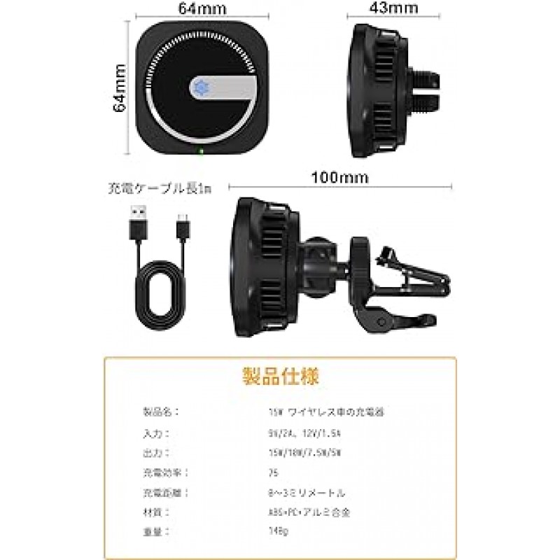 OSKOE 차량용 스마트폰 홀더, 무선 충전기, 냉각팬이 있는 CryoBoost, 스마트폰 홀더, 무선 충전기, 차량용 홀더, 자석, 자동차 액세서리, 스마트폰 냉각, 고속 충전, HaloLock 자석 케이스(검은색)
