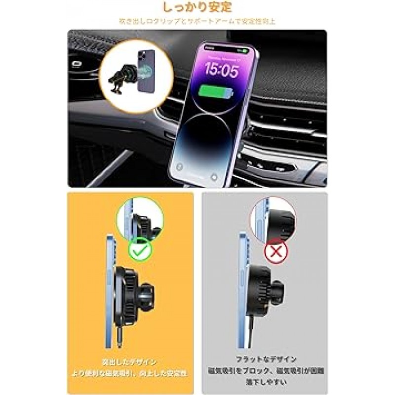 OSKOE 차량용 스마트폰 홀더, 무선 충전기, 냉각팬이 있는 CryoBoost, 스마트폰 홀더, 무선 충전기, 차량용 홀더, 자석, 자동차 액세서리, 스마트폰 냉각, 고속 충전, HaloLock 자석 케이스(검은색)