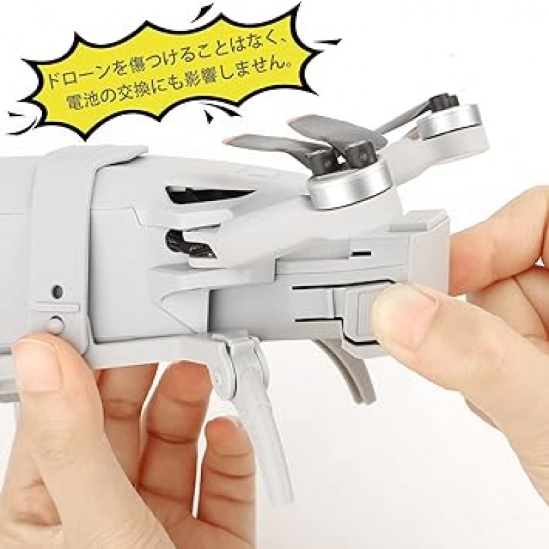 DJI Mini3 Pro 랜딩 기어, 랜딩 기어, 가드, 랜딩 가드, 3cm(1.2인치), 3cm(1.2인치) 증가, 거미 모양, 랜딩 기어 보호, 진동 방지, 충격 방지, 방수, 방진, 경량, 내구성, 충돌 방지링, 접이식, 안전비행, 보호장치(주황색)