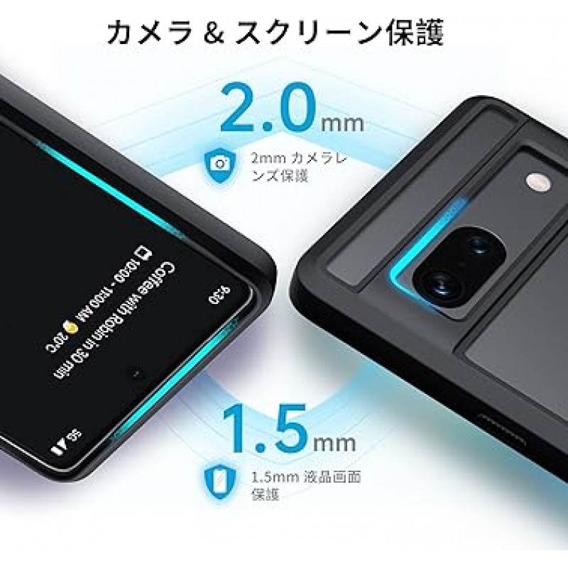 Google Pixel 7a용 Anqrp 케이스, 6.1인치, 반투명, 충격 방지, 미끄럼 방지, 미군 표준, 지문 방지, 무광택 케이스, 스트랩 구멍, 얇은, 무광 검정색