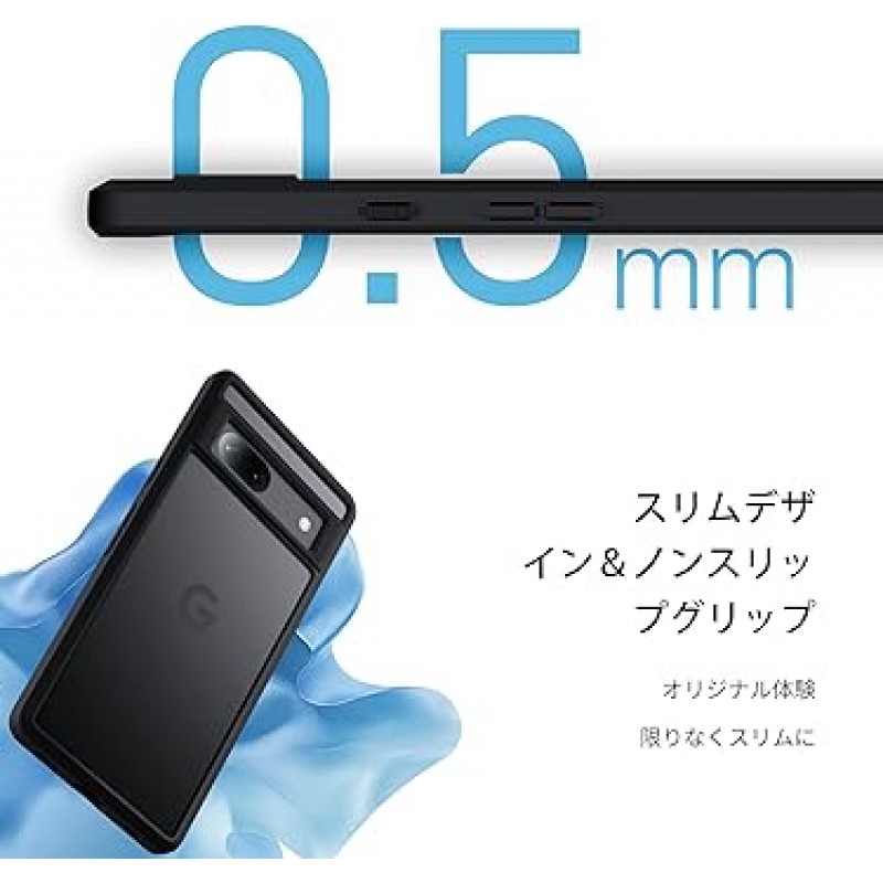 Google Pixel 7a용 Anqrp 케이스, 6.1인치, 반투명, 충격 방지, 미끄럼 방지, 미군 표준, 지문 방지, 무광택 케이스, 스트랩 구멍, 얇은, 무광 검정색