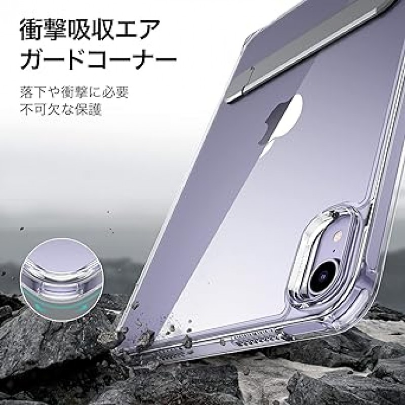 iPad mini 6세대(8.3인치, 2021)용 ESR iPad mini 6 케이스(킥스탠드 포함, 3가지 스탠드 모드, 슬림 및 경량, 황변 방지, 부스트, 투명)
