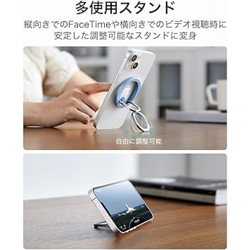 ESR 스마트폰 링, 자기 Magsafe 링, 스마트폰 낙하 방지, HaloLock과 호환 가능, Magsafe, 스마트폰 링 홀더, 핑거 링, 벙커 링, 자석, 스마트폰 그립, 각도 조절 가능, 스마트폰 스탠드, 접이식, iPhone 14/13/12 시리즈용, 시에라 블루