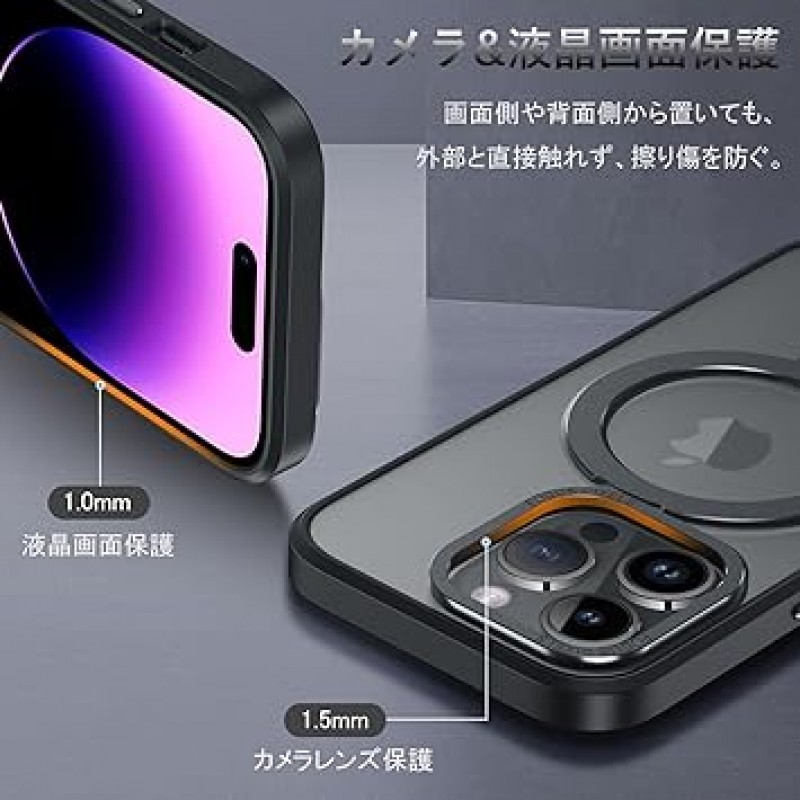 iPhone 14 Pro Max용 Ourjoy 스마트폰 케이스, MagSafe 호환, 스탠드 기능, 미국 군사 표준 인증, 충격 방지, 카메라 렌즈 보호, 무선 충전, 스트랩 구멍 있음, 투명