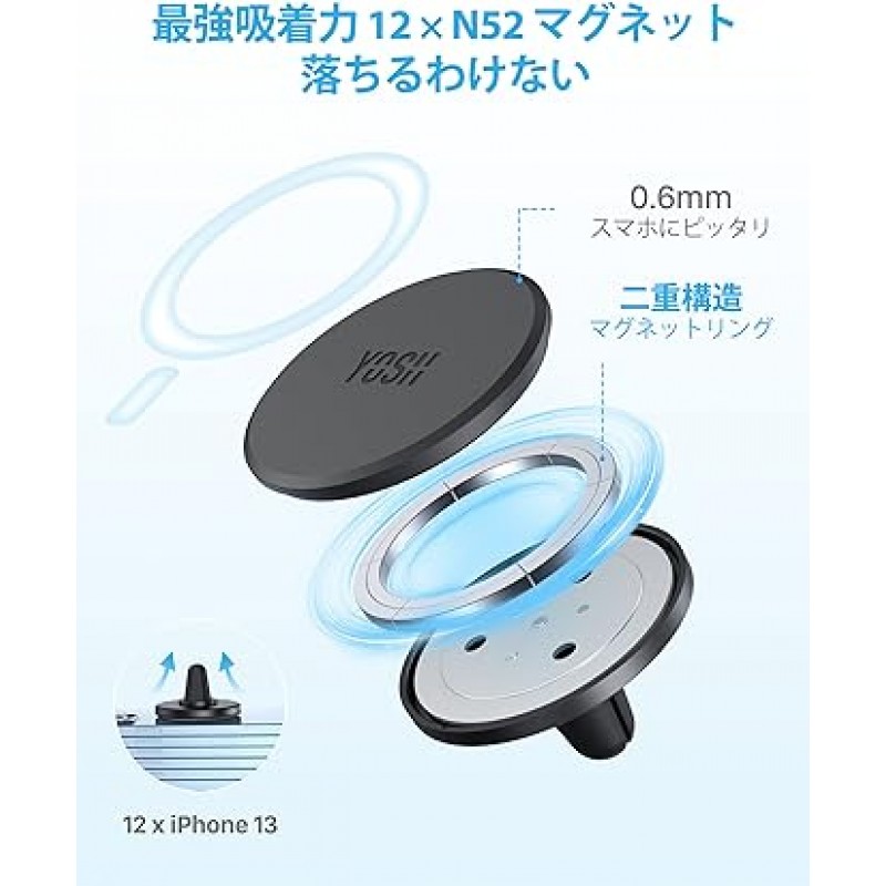 [자력의 Mag-safe 진화] YOSH Mag-safe 차량용 홀더 iPhone 14 차량용 홀더 초강력 자석 스마트폰 홀더 자석, 에어컨 스마트폰 홀더, 차량용 마운트 강화 자석, 스마트폰 스탠드, Magsafe, Mag-Safe 액세서리, iPhone13, 차량용 홀더 , 스마트폰 홀더, Mag-safe, 차량용 홀더, 스마트폰 홀더, 스마트폰 홀더, Mag-safe iPhone 14/13/12 시리즈 특수 디자인
