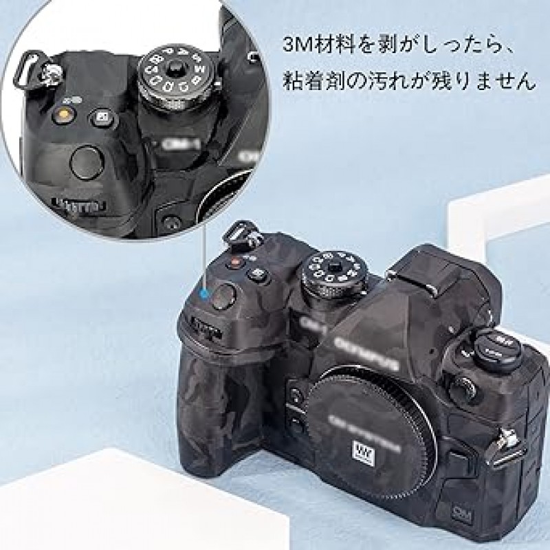 카메라 보호 가죽 필름, 카메라 본체, 보호 필름, 올림푸스 OM 시스템 OM-1 카메라용, 3M 소재, 검정색 위장