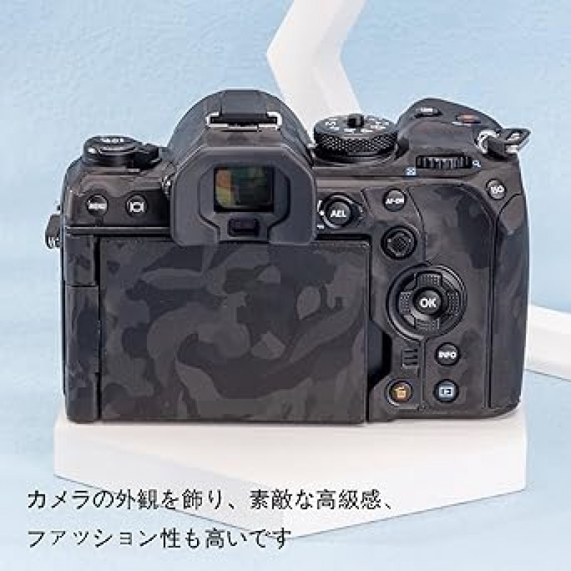 카메라 보호 가죽 필름, 카메라 본체, 보호 필름, 올림푸스 OM 시스템 OM-1 카메라용, 3M 소재, 검정색 위장