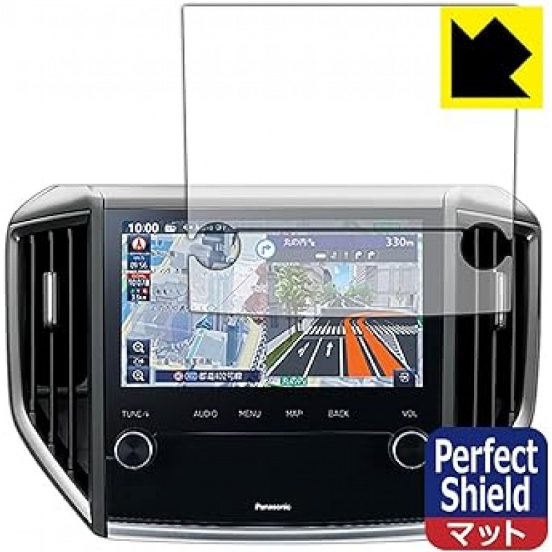 PDA 워크숍 CN-FX800DFD(Subu 전용)용 Panasonic 내장 내비게이션, PerfectShield 보호 필름, 반사 감소, 지문 방지, 일본산