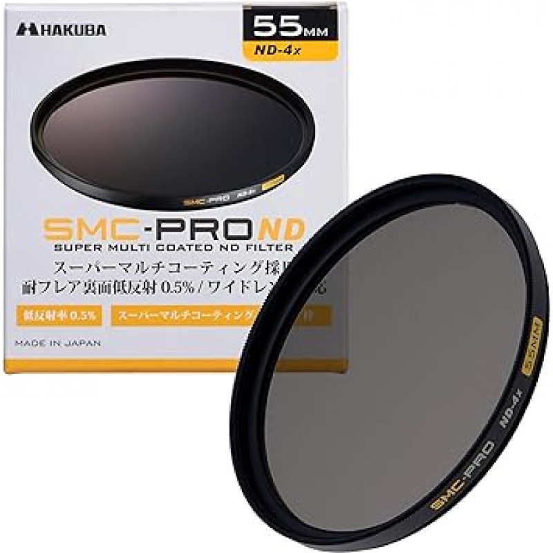 Hakuba AMZCFSMCPND455 ND 필터, SMC-PRO ND4X, 플레어 방지 후면, 저반사, 0.5% 얇은 프레임, 일본산, 단풍