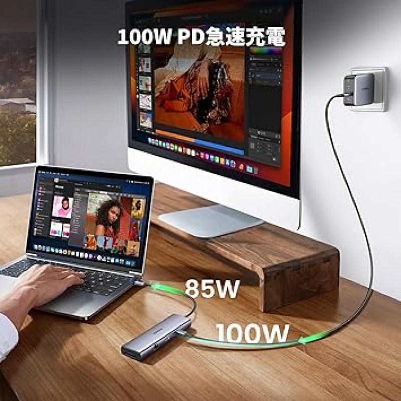 UGREEN Revodok USB C 허브 9-IN-1 [USB-A x 2 + USB-C x2] USB 3.0 허브 4K 60Hz HDMI 허브 Type-C PD100W 급속 충전 USB-C 5Gbps 고속 전송 USB 3.0 4 포트 확장(SD Micro 포함) SD/TF 카드 리더 유형 C 어댑터 MacBook air M1 M2 Pro Dell XPS HP Surface Go Galaxy S21 S20 Xperia 5 등