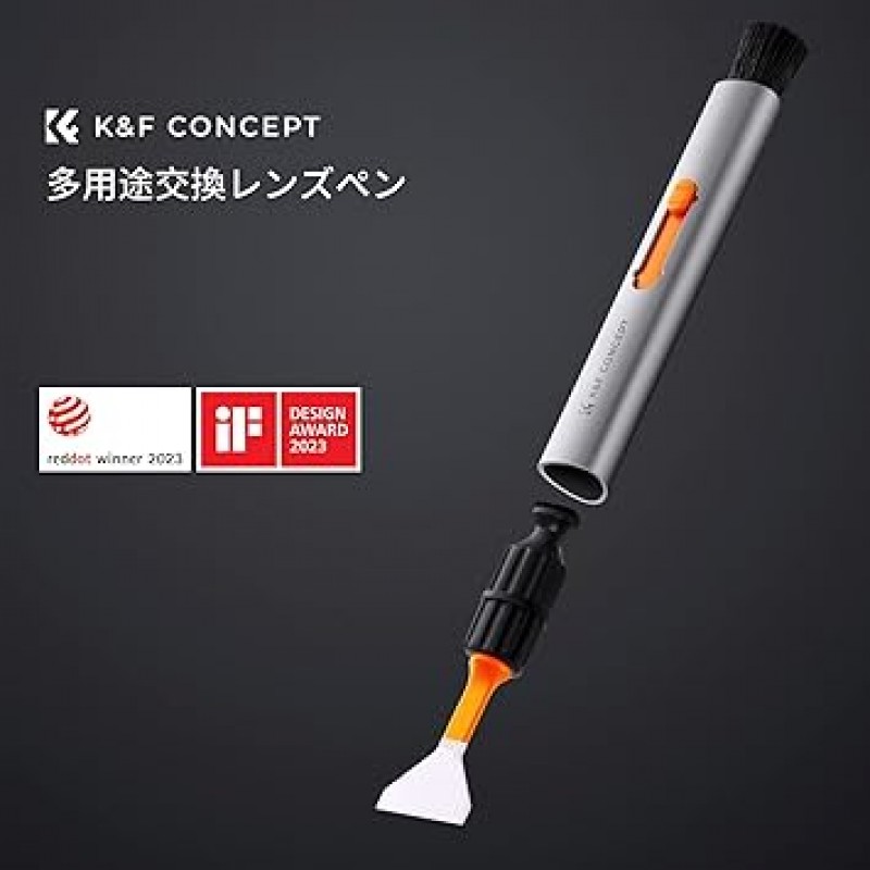 K&F Concept 6 in 1 카메라 클리닝 키트, 클리닉 광택 2개, 렌즈 펜, 풀 사이즈 센서 면봉 2개 + Canon Nikon용 카메라 송풍기 Sony DSLR 카메라 렌즈 유지 관리 SLR 카메라용 클리닝 용품 스마트폰, LCD 스크린, 렌즈, 유리, 지문 닦이