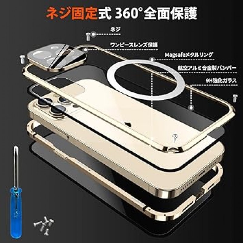 나사 고정식 알루미늄 합금 MESTRIEV iPhone 13 Pro Max 케이스, 양면 강화 유리, 360° 보호, MagSafe 무선 충전 호환, 충격 방지, 민감한 터치, 6.7인치(골드)