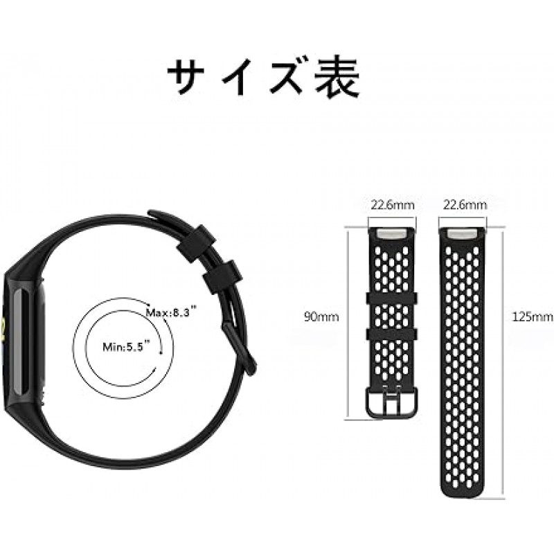 Fitbit Charge 5 밴드 밴드 호환 밴드 소프트 실리콘 내구성 스포츠 밴드 액세서리