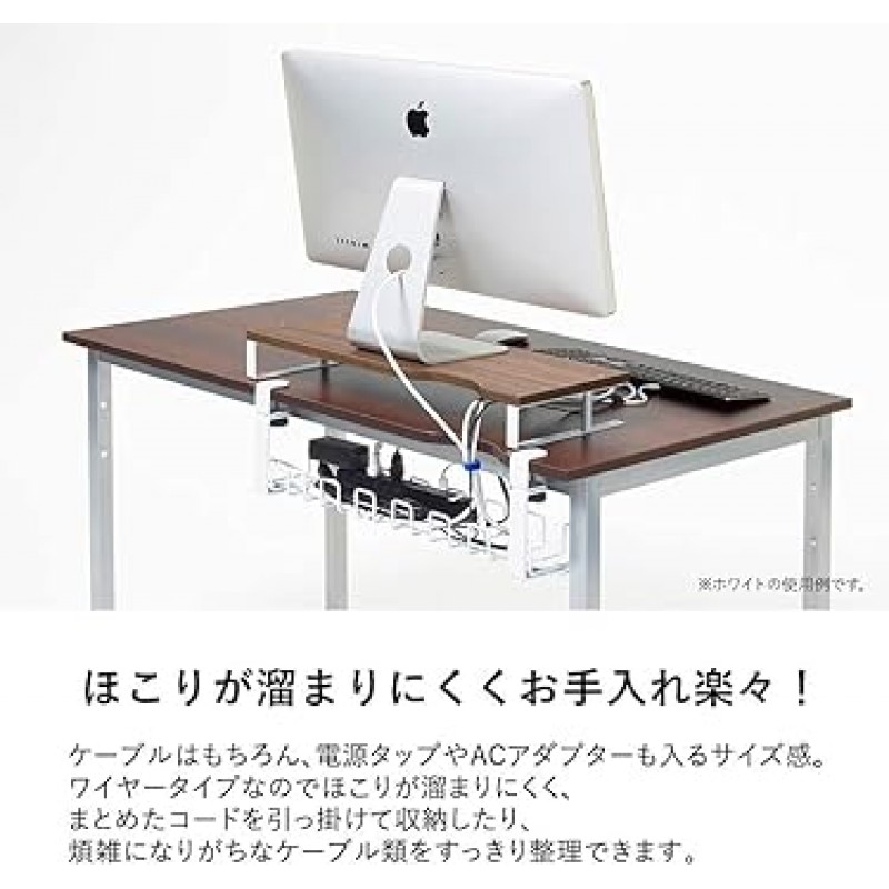 Plus Garage 435570 케이블 트레이, 25
