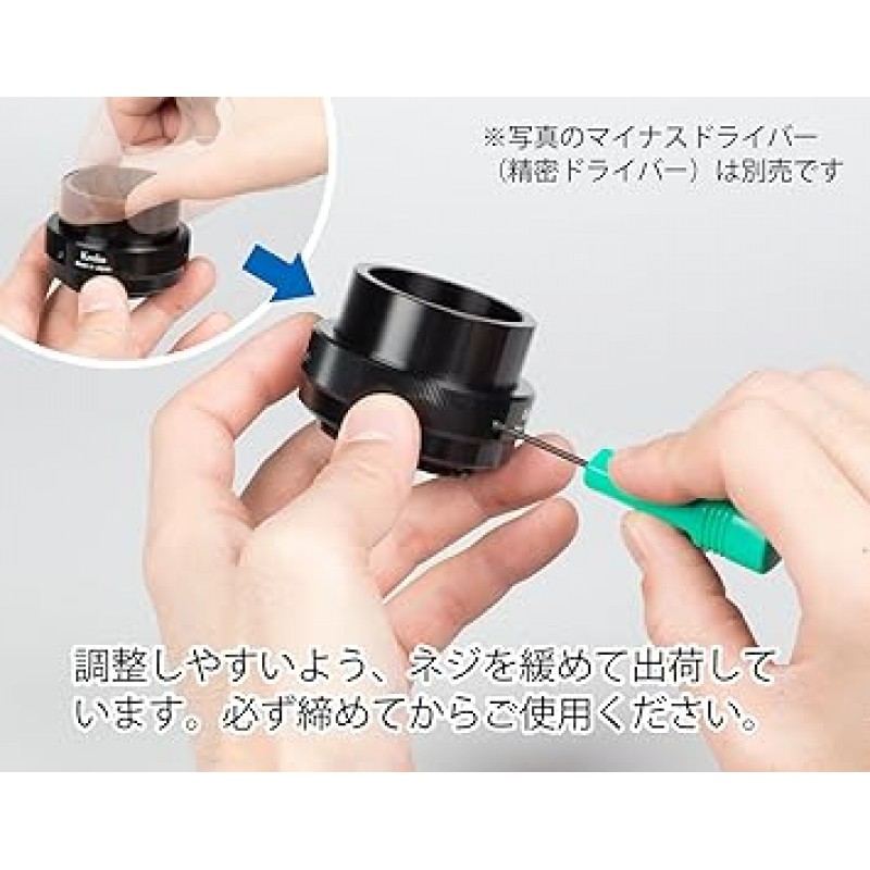 Kenko 499764 망원경 액세서리 T-마운트 어댑터 Canon EF-M 마운트용 42mm 직경 0.75 피치