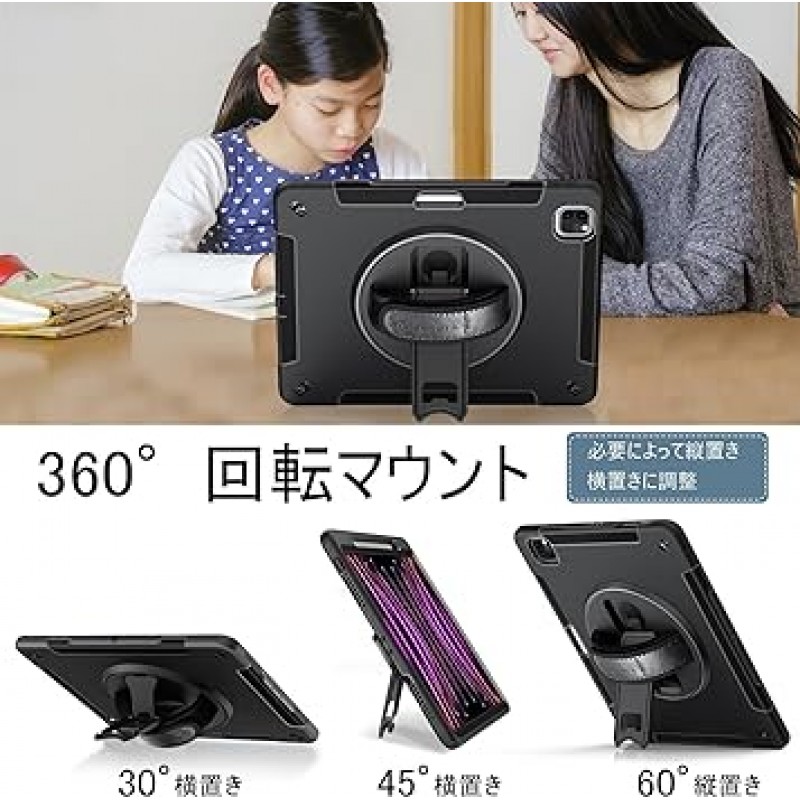 iPad Pro 12.9인치 케이스, Miesherk 6세대 5세대 4세대(2022/2021/2020/2018) iPad Pro 보호 커버 충격 방지 내구성 방진 360°회전 스탠드 정밀 컷 펜 보관 작업 현장용 손 및 어깨 끈 어린이용