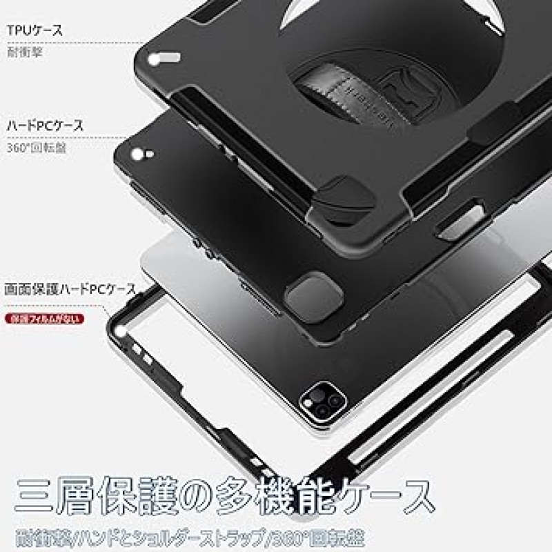 iPad Pro 12.9인치 케이스, Miesherk 6세대 5세대 4세대(2022/2021/2020/2018) iPad Pro 보호 커버 충격 방지 내구성 방진 360°회전 스탠드 정밀 컷 펜 보관 작업 현장용 손 및 어깨 끈 어린이용