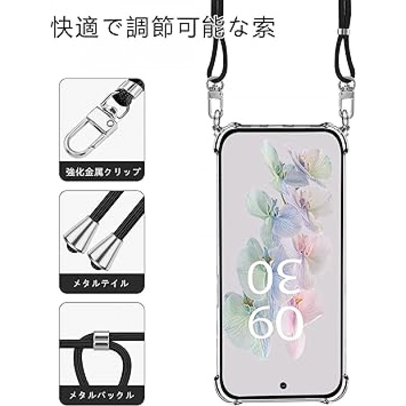 baodunwei Google Pixel 7a 케이스, 투명, 넥 스트랩, 크로스바디 스트랩, 스마트폰 어깨 스트랩, 휴대폰 스트랩, 어깨 스트랩, Pixel 7a, 로프 커버, 길이 조절 가능, 충격 방지, 얇고 가벼운 제품, Qi 급속 충전, 완전 보호, Pixel7a 씌우다