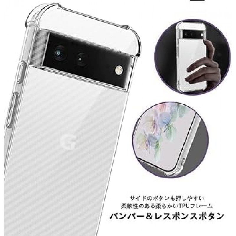 baodunwei Google Pixel 7a 케이스, 투명, 넥 스트랩, 크로스바디 스트랩, 스마트폰 어깨 스트랩, 휴대폰 스트랩, 어깨 스트랩, Pixel 7a, 로프 커버, 길이 조절 가능, 충격 방지, 얇고 가벼운 제품, Qi 급속 충전, 완전 보호, Pixel7a 씌우다