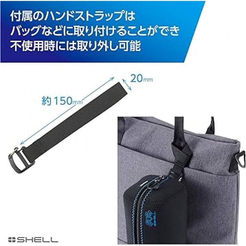 HAKUBA 드론 케이스 플러스 쉘 슬림핏 드론 파우치(Mavic Mini 및 액세서리 슬림핏 2SPS-SFDPBK용)